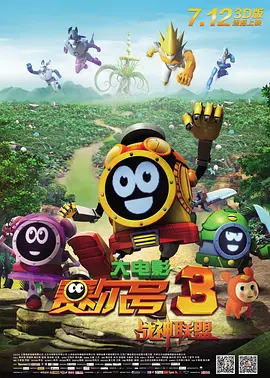 狠狠干91
